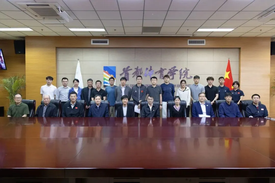 篮球训练营中试训的表现评估方法_2