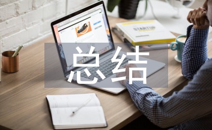 参加杯赛期间如何合理安排饮食和休息_1