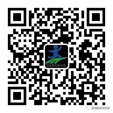 篮球训练法读后感怎么写_1