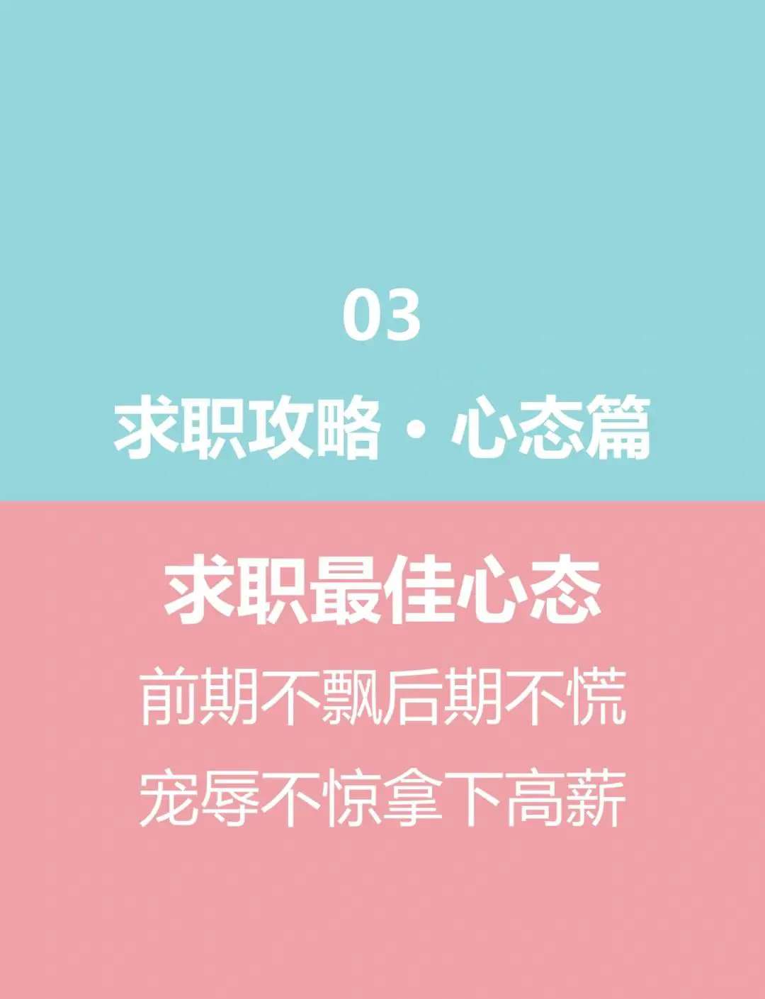 女生篮球训练计划与男生有何不同_0